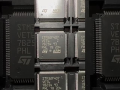 QFY IC ébrèche les composants électroniques